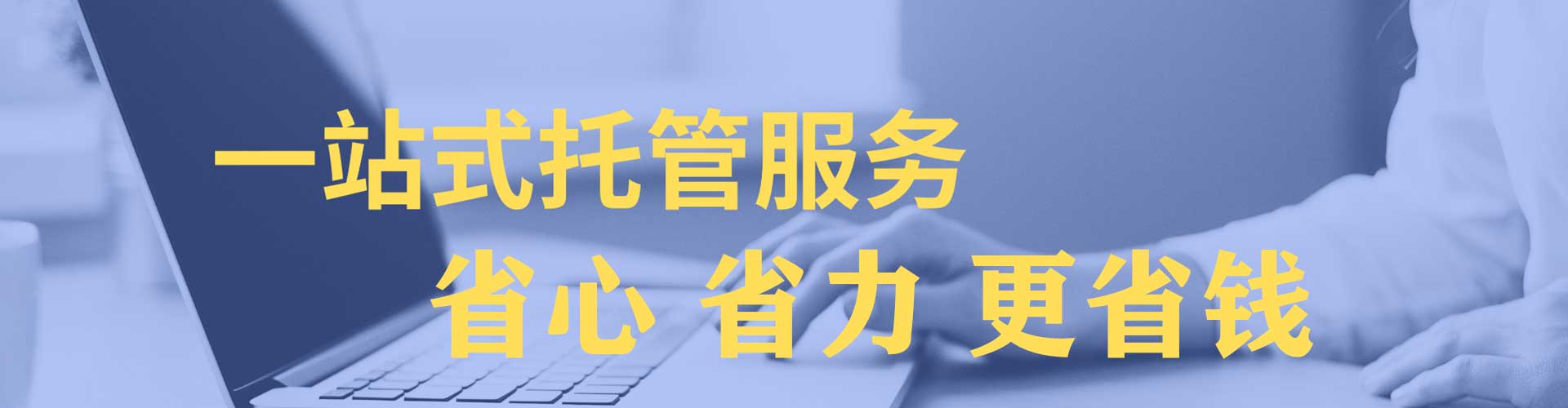 武陵源百度信息流
