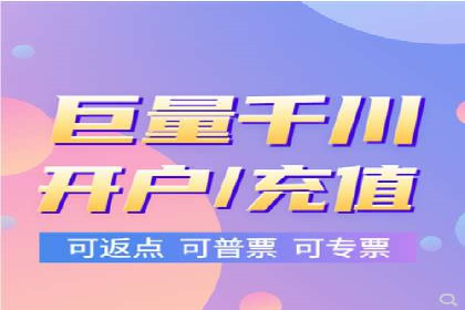 精准营销的典范：信息流广告在电商平台的实践案例