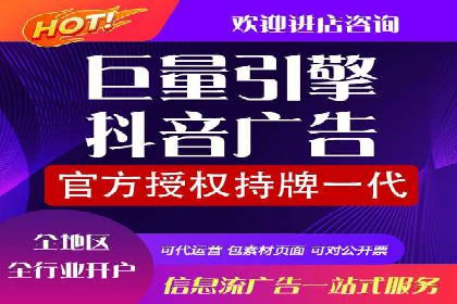 百度推广全流程：某企业成功上位的秘诀