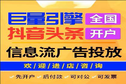 成功案例分享：sem竞价推广托管助力企业增长